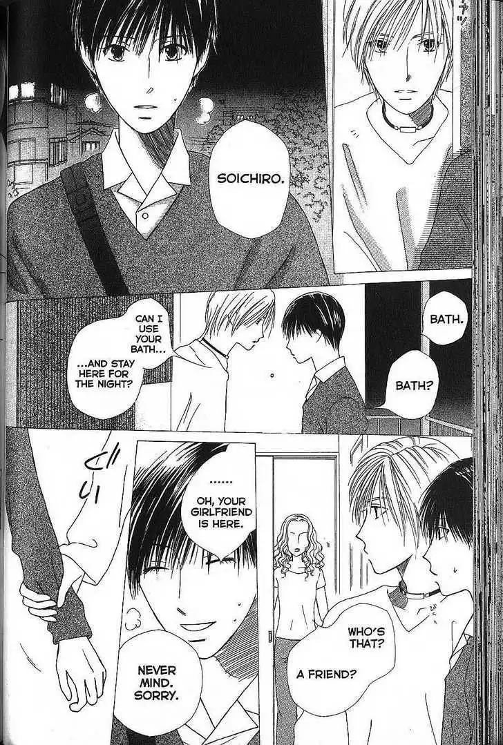 Kare Kano Chapter 66 4